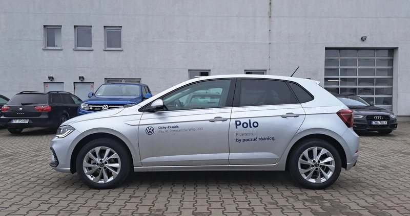 Volkswagen Polo cena 107500 przebieg: 33, rok produkcji 2023 z Hrubieszów małe 232